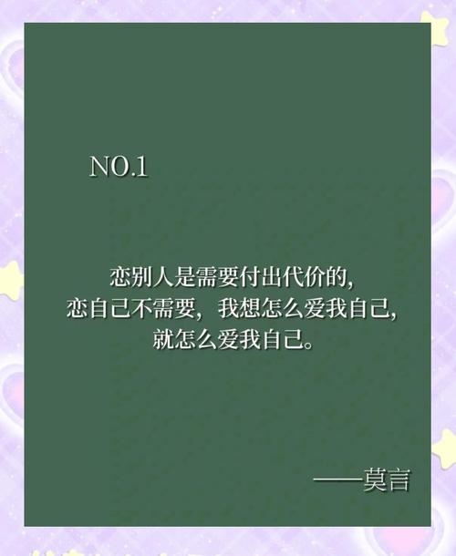 平凡女人的春天在线阅读 - 感受平凡生活中的不凡力量与温暖