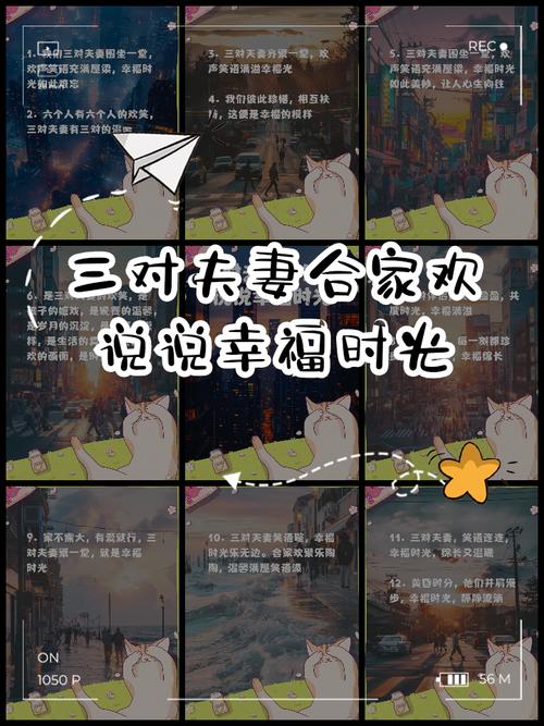 辣文在线阅读 | 海量高辣小说免费看，热门榜单每日更新