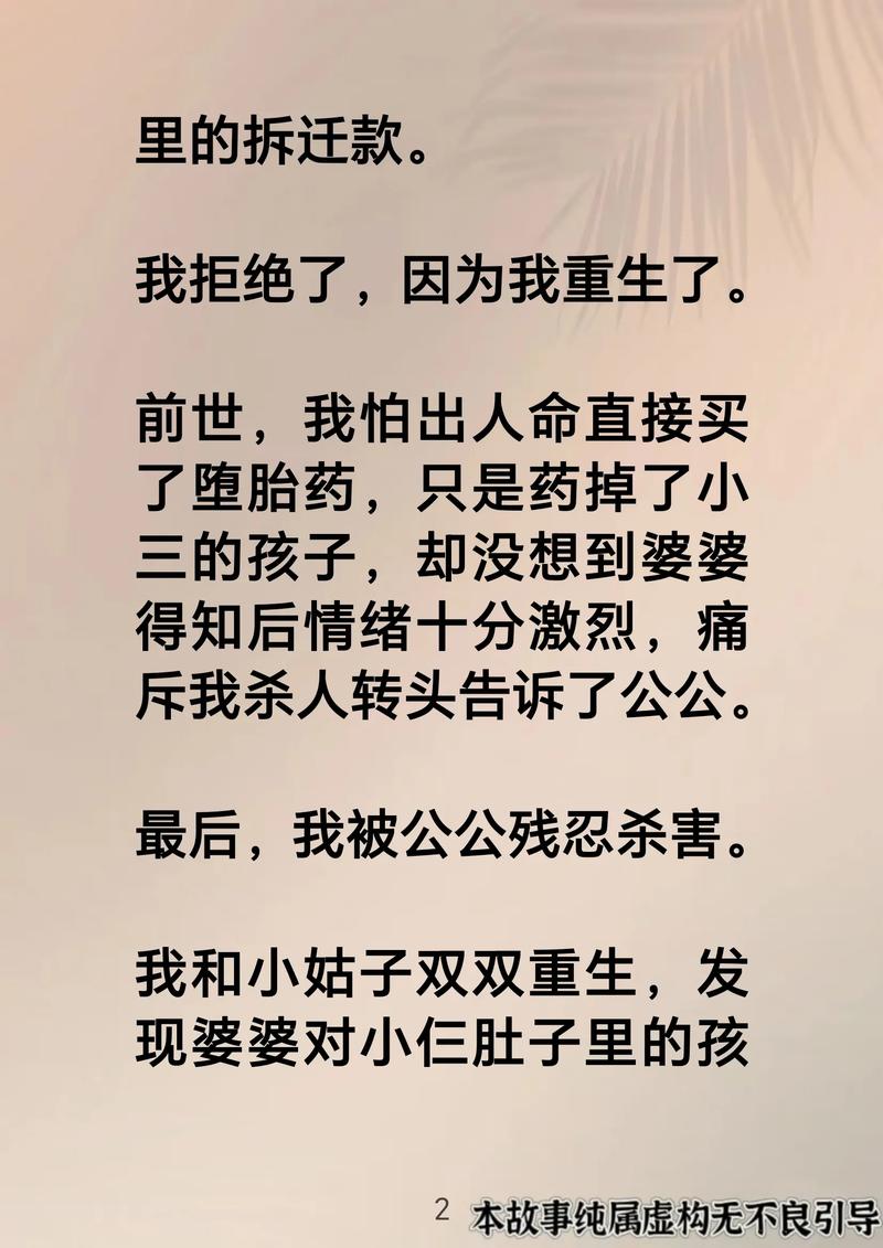《瓦尔登湖》全文在线阅读｜梭罗经典自然文学