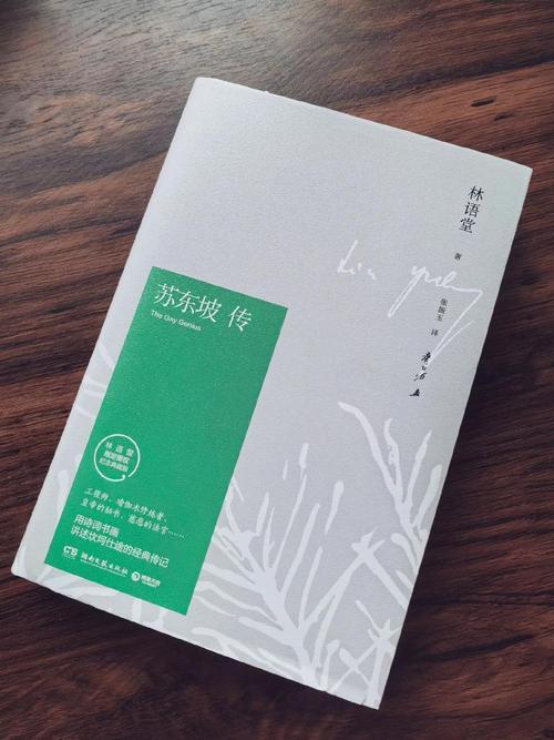 娇娘医经全文在线阅读 - 古代医术小说