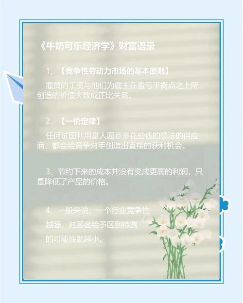 无心法师最新章节在线阅读_无弹窗全文免费阅读
