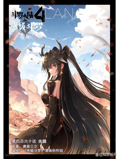 帐中香全文免费阅读在线下载,笔趣阁软件安装