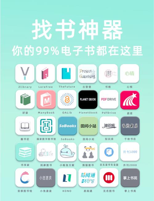 《鹿鼎记》在线阅读 | 金庸武侠经典小说全文免费阅读