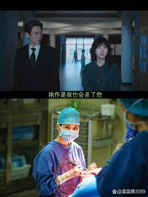 公车强女小说全文在线免费阅读,热门高分佳作推荐