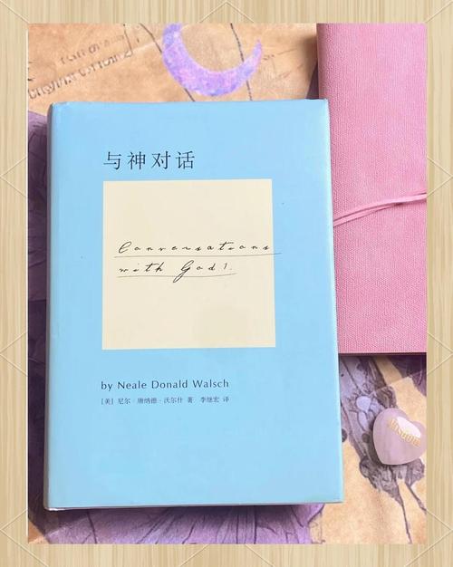 东北大炕在线阅读 | 感受东北乡村生活的温暖与烟火气
