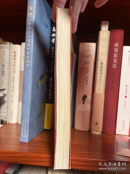 古龙七种武器在线阅读 | 长生剑孔雀翎等七部经典武侠小说全集