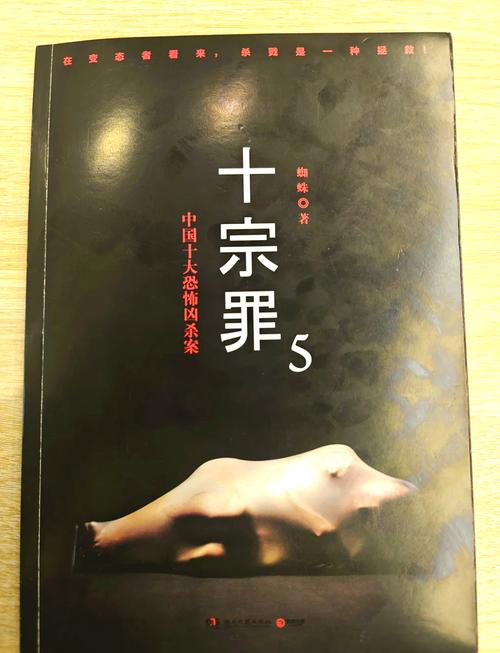 漫漫漫画免费版在线阅读 - 海量正版漫画免费看