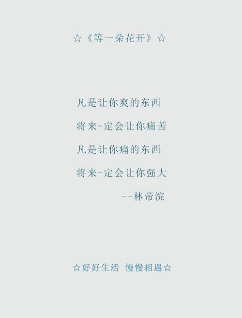 运动裤下的秘密全文免费阅读_小说最新章节_无弹窗
