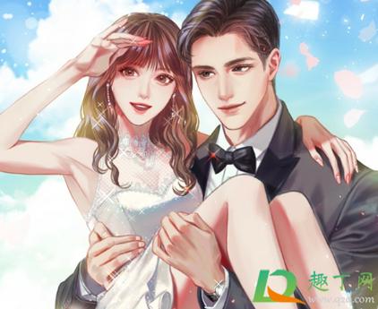 江辰唐楚楚全文免费阅读_小说江辰唐楚楚最新章节目录