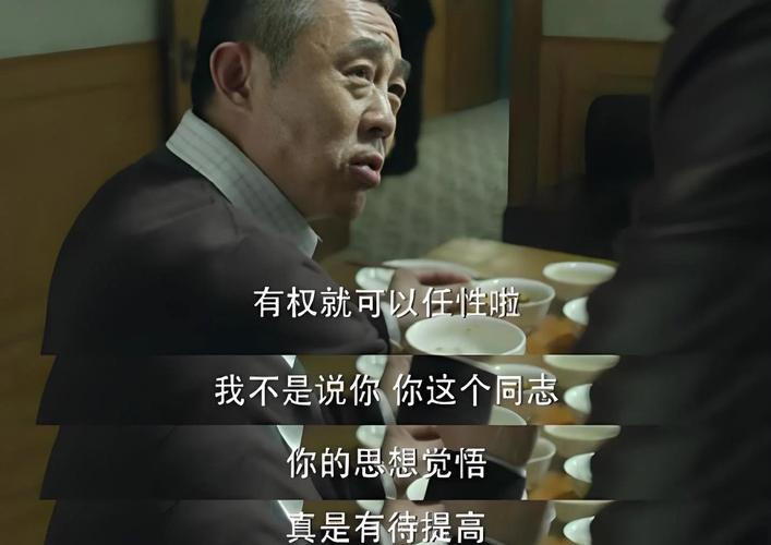 逆流成河小说全文免费在线阅读 | 无删减完整版