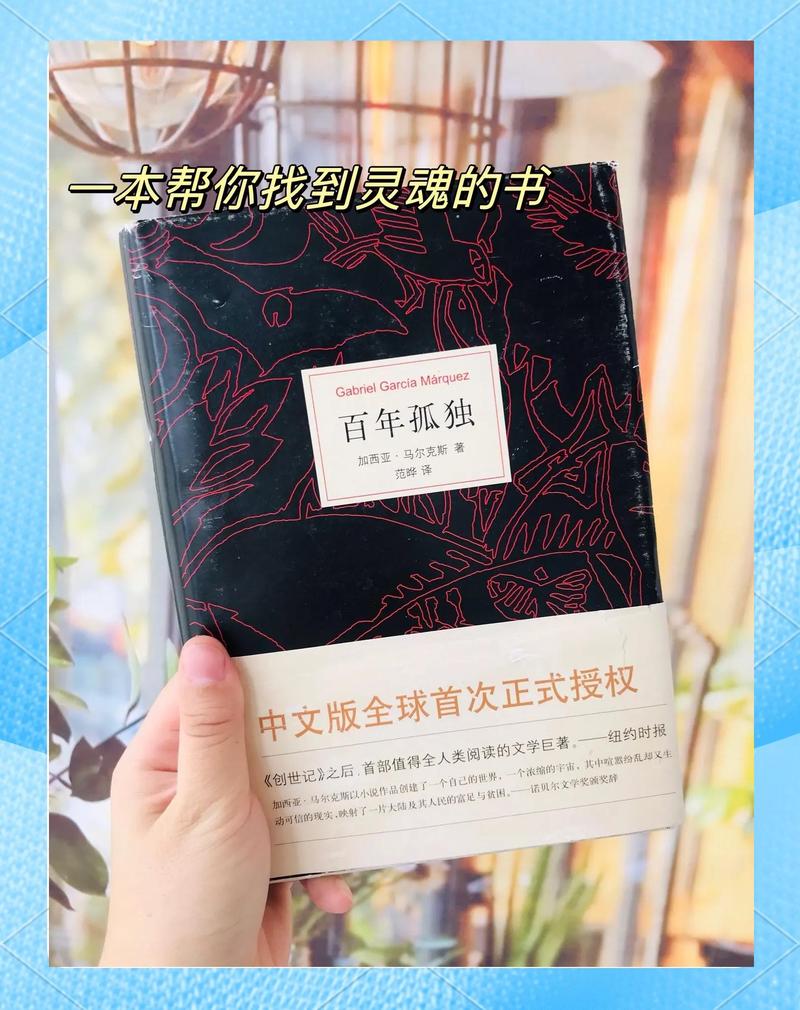 牧神记小说在线阅读 | 牧神记最新章节无弹窗全文免费阅读