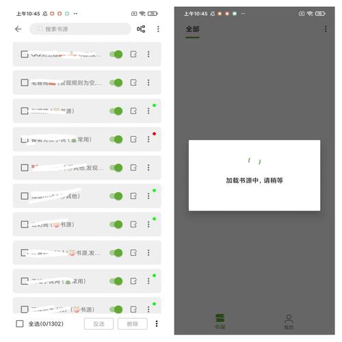 甲方大佬乙方在线阅读：深度解读与全网资源导航