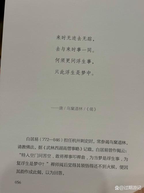 金庸小说全集在线阅读全文｜十五部武侠经典无删减版