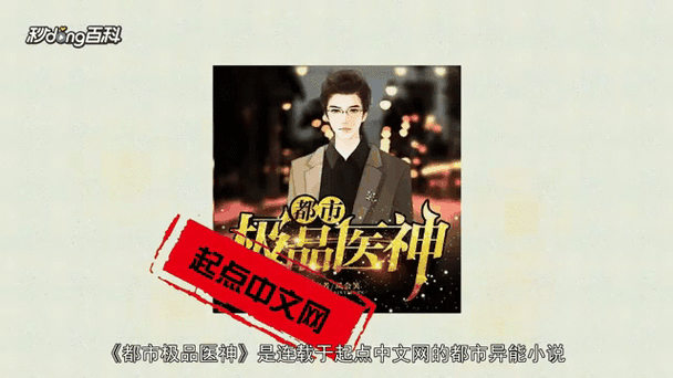 羊城晚报在线阅读_数字报纸_今日新闻_金羊网