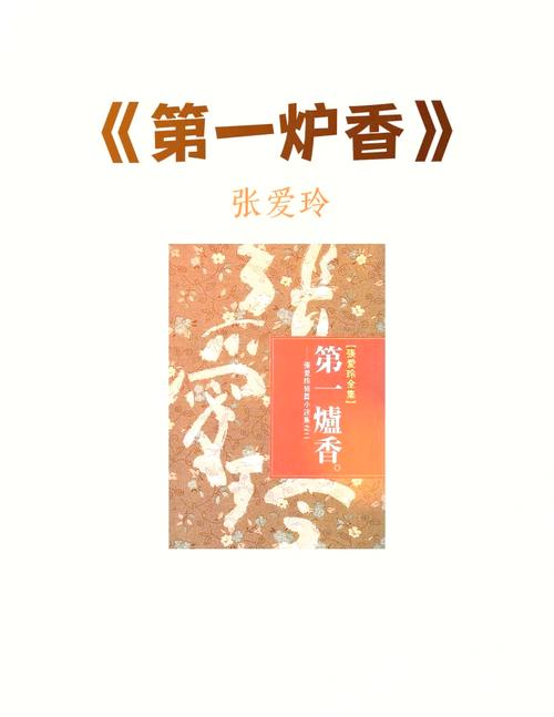 第七天余华在线阅读 | 余华《第七天》全文免费阅读