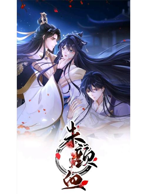 全职高手小说全文免费阅读 | 叶修重返巅峰荣耀之路