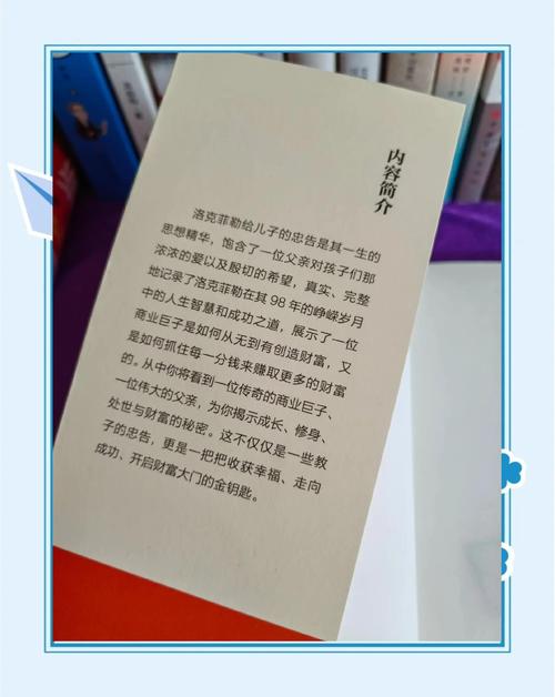 平凡女人的春天在线阅读 - 感受平凡生活中的不凡力量与温暖