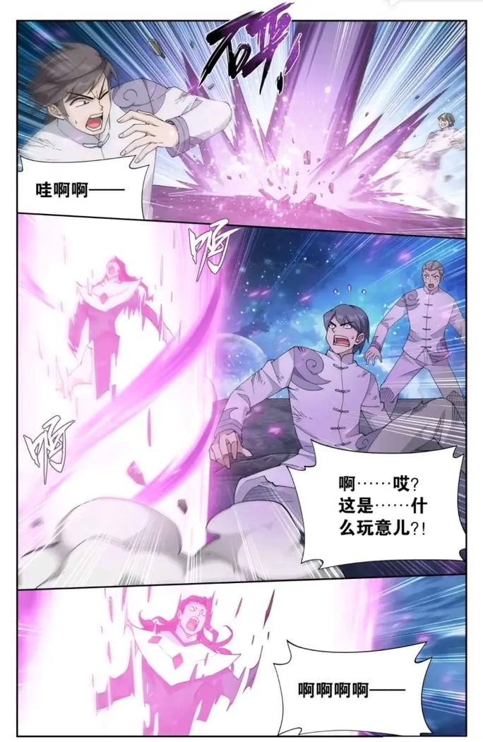 乔若星顾景琰小说全文在线阅读免费 | 霸道总裁追妻虐恋