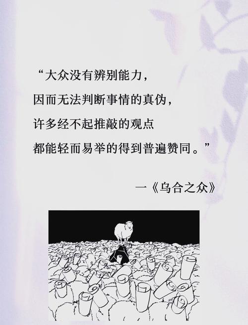 余生请多指教全文免费在线阅读 | 都市爱情小说推荐