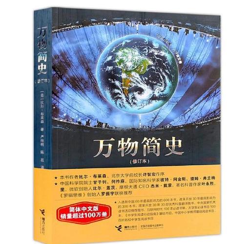 唐悠悠季枭寒小说全文在线免费阅读，霸道总裁爱情故事