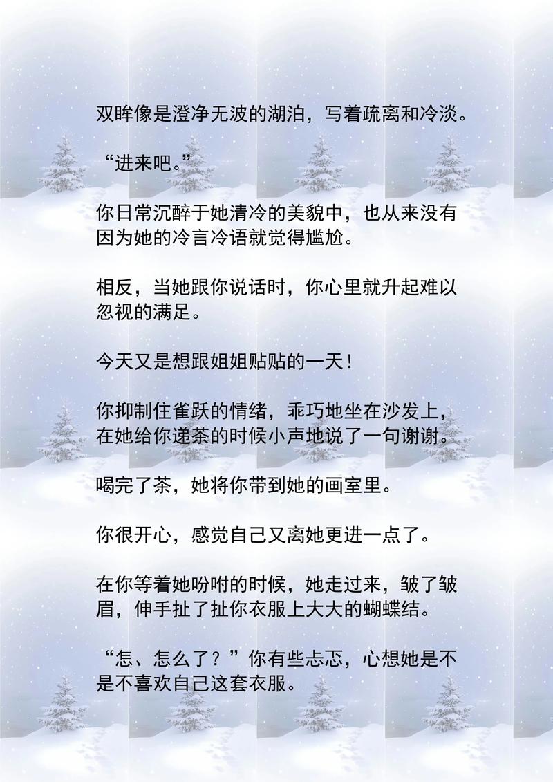 非暴力沟通在线阅读 | 马歇尔·卢森堡经典，学会爱的语言