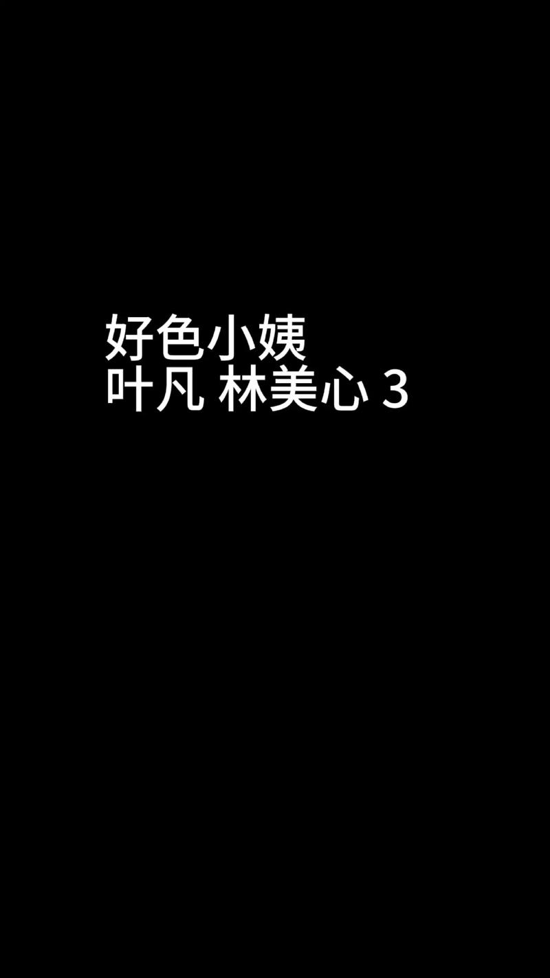 漫漫漫画免费版在线阅读，海量漫画免费观看全集
