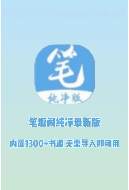 所有失去的在线阅读 - 领悟失去与珍惜当下的情感之旅