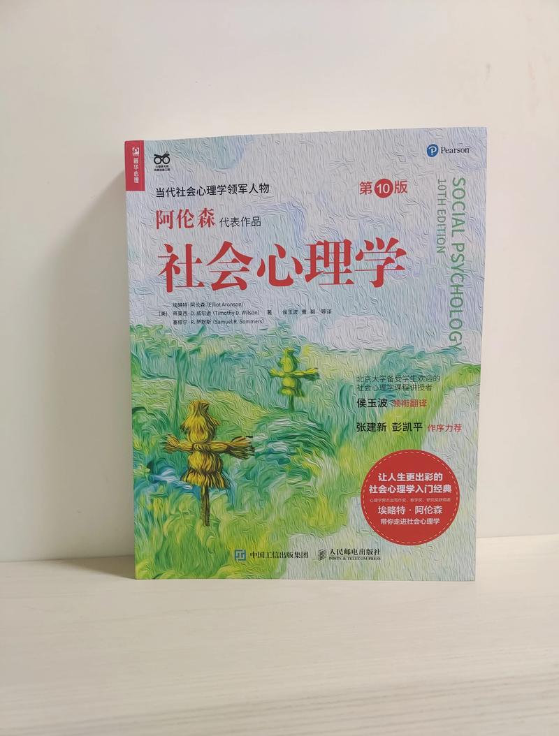 米璐璐作品大全集｜免费在线阅读热门言情小说