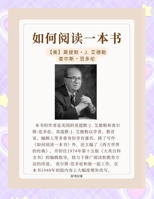 清史稿在线阅读_全文检索_二十四史之一