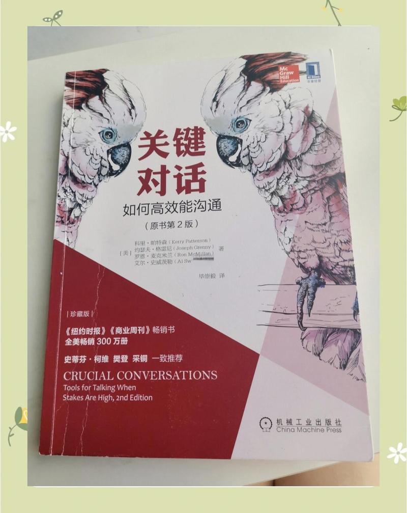 学霸和学霸的日常在线阅读：双学霸甜蜜互撩，高智商恋爱日常