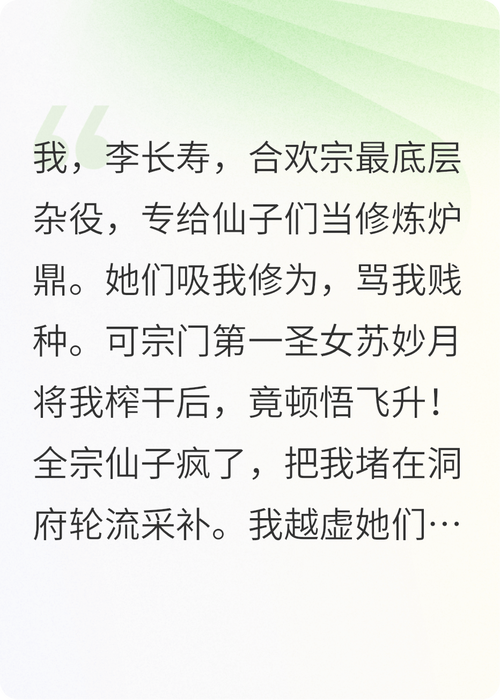 三体全集在线阅读 - 刘慈欣科幻巨著免费阅读