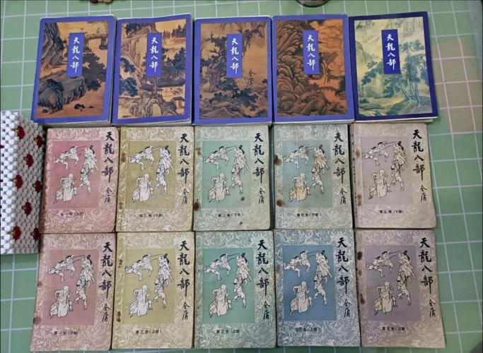 你好旧时光小说在线阅读 - 重温青春经典，免费阅读全本