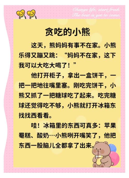 都市仙尊洛尘最新章节_全文免费在线阅读
