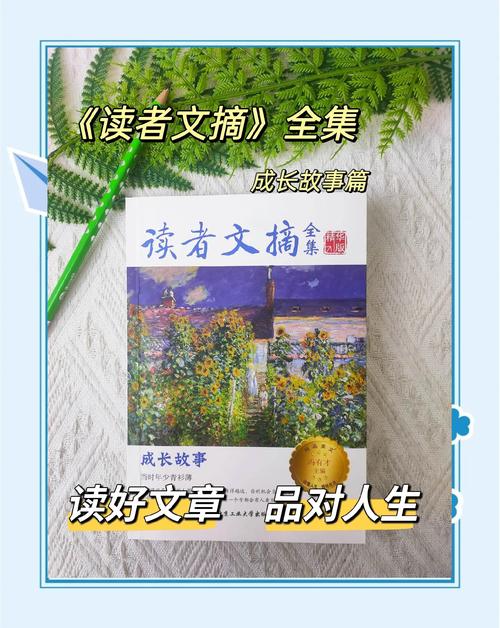 坏道Priest在线阅读 | 热门悬疑小说全文免费