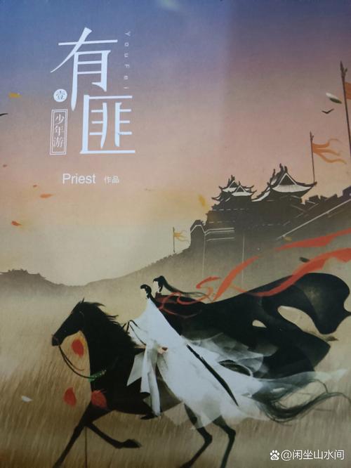 乱欲小说全文阅读 | 热门章节在线免费看
