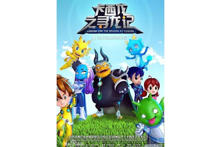 御宅屋在线阅读 - 海量漫画小说资源，免费高清更新快