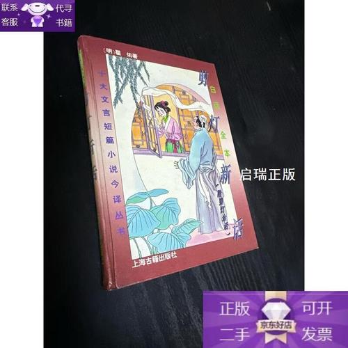 师傅不要啊全文免费在线阅读 | 热门小说章节更新