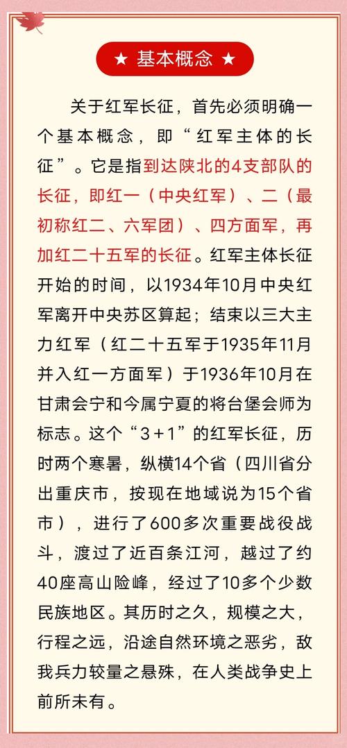 掌中之物全文在线阅读 | 热门小说免费阅读