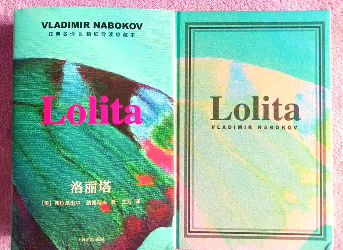 江辰唐楚楚全文免费阅读｜主角江辰唐楚楚小说在线看