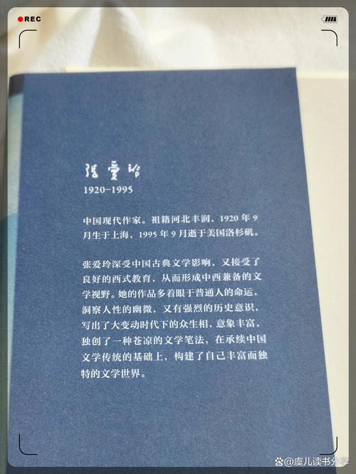 三国演义小说在线阅读 | 经典名著完整版免费阅读