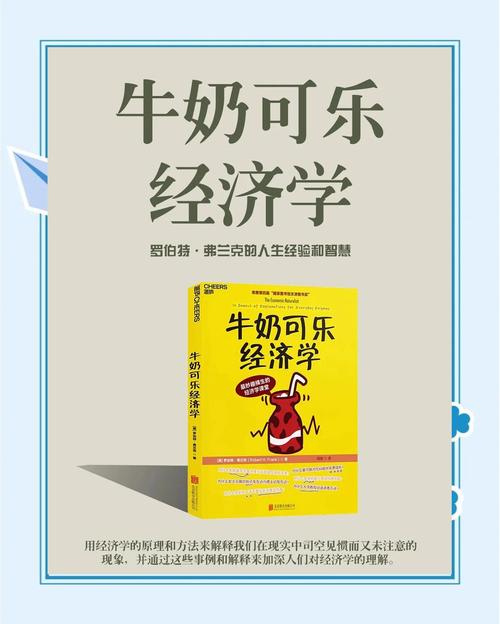 逆天保镖叶离全文阅读|高手下山护花逆袭爽文