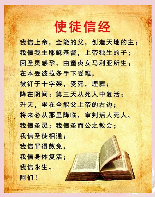 国民系校草全文免费在线阅读 | 热门校园小说无弹窗