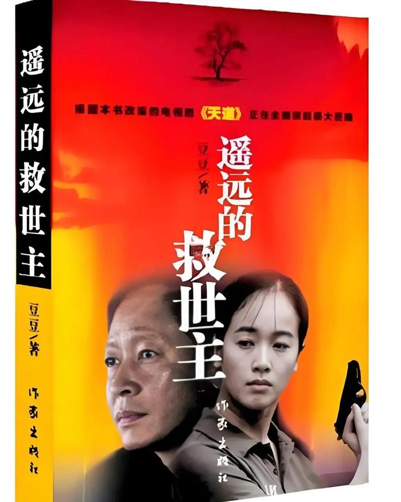 《月亮与六便士》全文在线阅读 | 毛姆经典小说