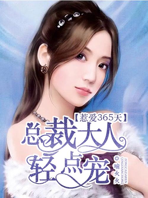 清史稿全文在线阅读_清史稿原文及译文