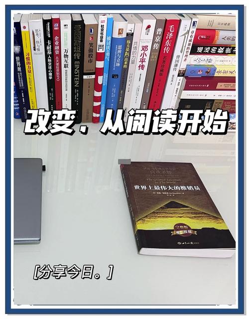 金庸小说全集在线阅读全文｜飞雪连天射白鹿，笑书神侠倚碧鸳