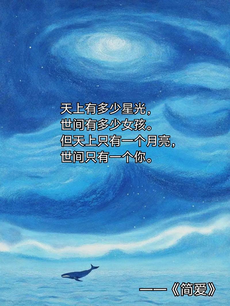 简爱在线阅读 | 经典世界名著全文免费阅读
