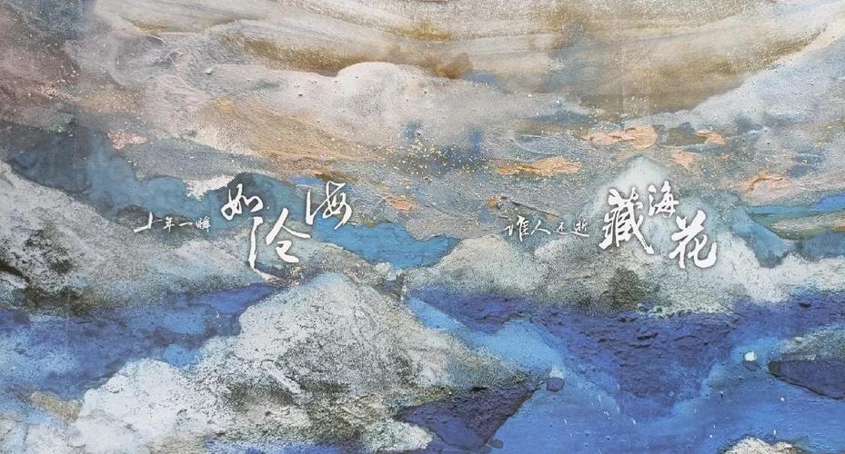 《我的前半生》全文免费在线阅读 | 亦舒经典小说