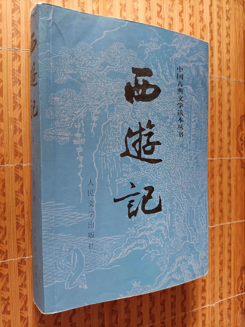 狼道全文免费在线阅读 | 狼性法则与团队管理智慧