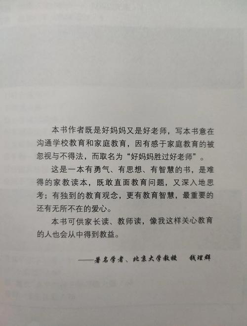 凡人修仙传在线阅读 - 韩立修仙之路，经典仙侠小说全文阅读
