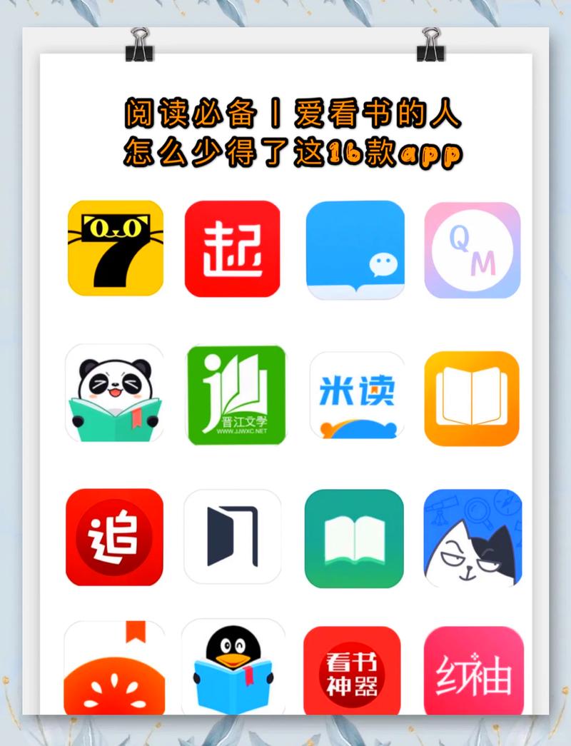 八点半的星光全文免费在线阅读 | 热门小说推荐